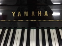 Nhập khẩu 10 Đàn Piano Organ u3 nguyên khối (Yamaha- Kawai) chính hãng Nhập khẩu 10 Đàn Piano Organ u3 nguyên khối (Yamaha- Kawai) chính hãng