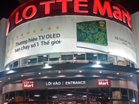 Lotte Mart Gò vấp tuyển dụng nhân viên bán hàng Lotte Mart Gò vấp tuyển dụng nhân viên bán hàng