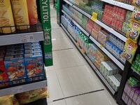 Cửa hàng tuyển vị trí 2 tạp vụ + 1 thu ngân + nhân bán hàng Cửa hàng tuyển vị trí 2 tạp vụ + 1 thu ngân + nhân bán hàng