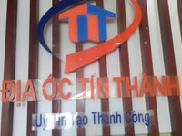 Công Ty Địa Ốc Tín Thành Tuyển 100 NVKD Bất Động Sản Công Ty Địa Ốc Tín Thành Tuyển 100 NVKD Bất Động Sản