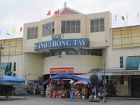 Bán gấp mặt tiền chợ Hạnh Thông Tây P11 Gò Vấp 4 tầng 72m2 giá 16.5 tỷ Bán gấp mặt tiền chợ Hạnh Thông Tây P11 Gò Vấp 4 tầng 72m2 giá 16.5 tỷ