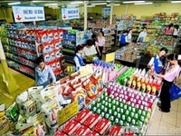 cần tuyển người coi kho, thu ngân, kinh doanh, bán hàng siêu thị cần tuyển người coi kho, thu ngân, kinh doanh, bán hàng siêu thị