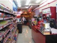 Siêu thị mini cần gấp 3 nhân viên bán hàng Siêu thị mini cần gấp 3 nhân viên bán hàng