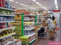 Cần tuyển nhân viên tạp vụ, nhân viên bán hàng làm việc Không yêu cầu Cần tuyển nhân viên tạp vụ, nhân viên bán hàng làm việc Không yêu cầu