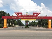 Gia đình cần tiền chữa bệnh cho con nên cần bán nhanh lô đất 250M2 Gia đình cần tiền chữa bệnh cho con nên cần bán nhanh lô đất 250M2