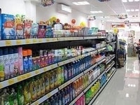 Cần tuyển 7 nhân viên bán hàng mỹ phẩm quận 9 Cần tuyển 7 nhân viên bán hàng mỹ phẩm quận 9