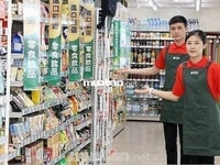 Về danh sáchTin sau Tuyển 5 nhân viên đóng gói hàng tiêu dùng Tuyển 5 Về danh sáchTin sau Tuyển 5 nhân viên đóng gói hàng tiêu dùng Tuyển 5