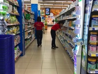 Cần tuyển nhân Viên bán hàng và thu ngân Cần tuyển nhân Viên bán hàng và thu ngân