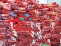Bao pp dệt hồng chúng giá cạnh tranh Bao pp dệt hồng chúng giá cạnh tranh