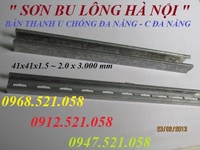 Thanh U41x41x3 mét mạ kẽm Sơn mr Cung cấp C - Chanel Unis Thanh U41x41x3 mét mạ kẽm Sơn mr Cung cấp C - Chanel Unis