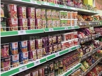 Siêu thị cần bổ sung 3 nhân viên bán hàng. Siêu thị cần bổ sung 3 nhân viên bán hàng.