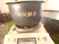 Nồi cơm điện HITACHI Steam Cut chính hãng nội địa nhật mới. Nồi cơm điện HITACHI Steam Cut chính hãng nội địa nhật mới.