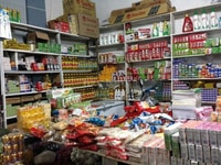 Cửa hàng bách hóa tổng hợp cần tuyển nhân viên bán hàng Cửa hàng bách hóa tổng hợp cần tuyển nhân viên bán hàng