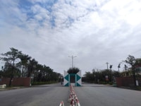 Bán đất chính chủ đường Trần Đại Nghĩa khu công nghiệp Điện Ngọc Bán đất chính chủ đường Trần Đại Nghĩa khu công nghiệp Điện Ngọc