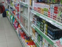 Cửa hàng bách hóa tổng hợp cần người phụ bán hàng Cửa hàng bách hóa tổng hợp cần người phụ bán hàng