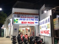 Bán nhà mặt tiền 276 đường số 8, P. Bình Hưng Hòa, Bình Tân, 4x20m Bán nhà mặt tiền 276 đường số 8, P. Bình Hưng Hòa, Bình Tân, 4x20m
