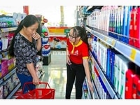 Chi nhánh mới cần tuyển nhân viên bán hàng tại cửa hàng bách hóa Chi nhánh mới cần tuyển nhân viên bán hàng tại cửa hàng bách hóa