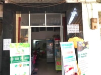 Bán nhà mặt tiền tầng trệt, số 13 Nguyễn Khoái, Phường 1, Quận 4 Bán nhà mặt tiền tầng trệt, số 13 Nguyễn Khoái, Phường 1, Quận 4