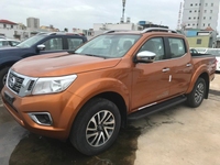 Bán EL Navara số tự động! Giá tốt! Nhiều màu! Sản xuất 2020! Bán EL Navara số tự động! Giá tốt! Nhiều màu! Sản xuất 2020!