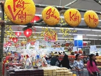 Nam /nữ tuổi từ 18 -55 tuổi ,không cần kinh nghiệm bán hàng
-Ưu tiên c Nam /nữ tuổi từ 18 -55 tuổi ,không cần kinh nghiệm bán hàng
-Ưu tiên c