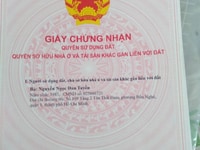 Thị xã gò công: 4400m2 lúa giá 1,2 tỷ Thị xã gò công: 4400m2 lúa giá 1,2 tỷ