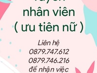 Hiện tại bên mình cần bổ sung thêm nhân viên Hiện tại bên mình cần bổ sung thêm nhân viên