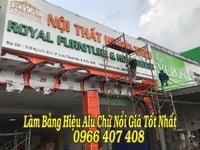 Làm Bảng Hiệu Alu Giá Rẻ -Thi Công Alu Giá Rẻ. Làm Bảng Hiệu Alu Giá Rẻ -Thi Công Alu Giá Rẻ.