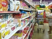 Cần tuyển nhân viên bán hàng tại khu vực GẦN nhà. Cần tuyển nhân viên bán hàng tại khu vực GẦN nhà.
