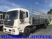 Giá xe tải DongFeng 8 tấn thùng siêu dài 9m5 mới 2020 Giá xe tải DongFeng 8 tấn thùng siêu dài 9m5 mới 2020