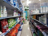 Cần tuyển gấp2 nhân viên lao động phổ thông phụ bán hàng tại cửa hàng Cần tuyển gấp2 nhân viên lao động phổ thông phụ bán hàng tại cửa hàng