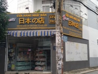 Cần 02 Bạn Nhân Viên Bán Hàng Tại Chỗ Cần 02 Bạn Nhân Viên Bán Hàng Tại Chỗ