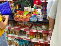Cần tuyển lao động phổ thông tuổi 20 Cần tuyển lao động phổ thông tuổi 20