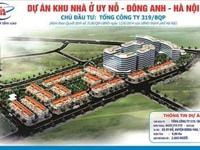 Dự Án Liền Kề 319 Uy Nỗ Đông Anh Mặt Đường Cổ Loa Chủ Đầu Tư BQP Dự Án Liền Kề 319 Uy Nỗ Đông Anh Mặt Đường Cổ Loa Chủ Đầu Tư BQP