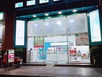 Nhân Viên Tư Vấn Tại Shop Mỹ Phẩm-Quận 11 Nhân Viên Tư Vấn Tại Shop Mỹ Phẩm-Quận 11