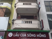 Bán nhà 6 tầng ngõ 367 Hoàng Quốc Việt, sổ đỏ chính chủ