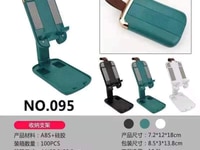 Giá đỡ điện thoại ipad gấp gọn mini Giá đỡ điện thoại ipad gấp gọn mini