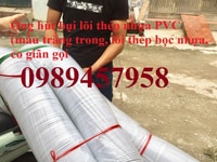 Ống nhựa lõi thép hút bụi, ống thông gió, ống gió bụi trắng phi 200 Ống nhựa lõi thép hút bụi, ống thông gió, ống gió bụi trắng phi 200