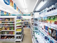 Khu vực quận Bình Tân Cửa hàng tiện lợi cần tuyển nhân viên Khu vực quận Bình Tân Cửa hàng tiện lợi cần tuyển nhân viên