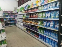 Bách Hoá - Mỹ Phẩm
Cần tuyển gấp 02 nhân viên bán hàng Bách Hoá - Mỹ Phẩm
Cần tuyển gấp 02 nhân viên bán hàng