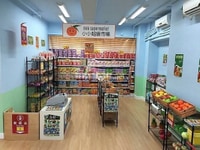 Cần tuyển 02 nhân viên bán hàng tại quầy siêu thị Cần tuyển 02 nhân viên bán hàng tại quầy siêu thị