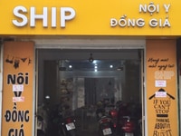 Cần sang Shop Nội Y Hoặc Nhượng Lại Mặt Bằng Quận Phú Nhuận Cần sang Shop Nội Y Hoặc Nhượng Lại Mặt Bằng Quận Phú Nhuận