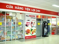 👉Cửa hàng tiện lợi đang cần tuyển nhân viên nam nữ 👉Cửa hàng tiện lợi đang cần tuyển nhân viên nam nữ