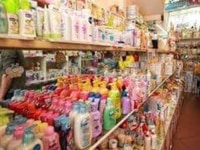 Cần gấp 02 nhân viên làm việc tại siêu thị mini Cần gấp 02 nhân viên làm việc tại siêu thị mini