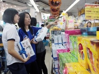 Cần Tuyển Gấp 5 Nhân Viên Cho Chi Nhánh Mới Cần Tuyển Gấp 5 Nhân Viên Cho Chi Nhánh Mới