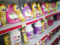 Cần bổ sung nam nữ bán hàng tại siêu thị không cầm kinh nghiệm Cần bổ sung nam nữ bán hàng tại siêu thị không cầm kinh nghiệm