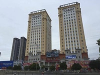 Bán Căn Hộ Chung Cư Tại Mỹ Đình Hà Nội 2021 Bán Căn Hộ Chung Cư Tại Mỹ Đình Hà Nội 2021