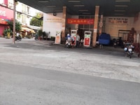 Bán Lô Đất Đường Nguyễn Sơn Phường Phú Thạnh Tân Phú 53m2 4,6 tỷ Bán Lô Đất Đường Nguyễn Sơn Phường Phú Thạnh Tân Phú 53m2 4,6 tỷ