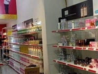 Đầu năm chị tuyển 2 nam nữ đi làm Đầu năm chị tuyển 2 nam nữ đi làm