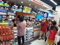 Cần tuyển nam /nữ nhân bán hàng siêu thị Cần tuyển nam /nữ nhân bán hàng siêu thị