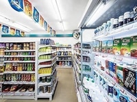 Việc làm bán hàng tại siêu thị tiện lợi ✓ Đủ 18-55 tuổi. Việc làm bán hàng tại siêu thị tiện lợi ✓ Đủ 18-55 tuổi.
